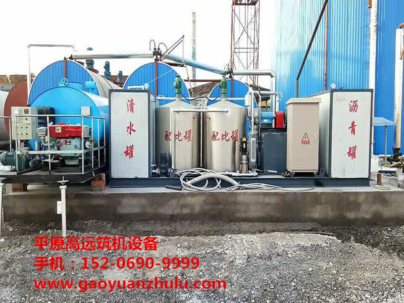 廠房廠區 廠房廠區